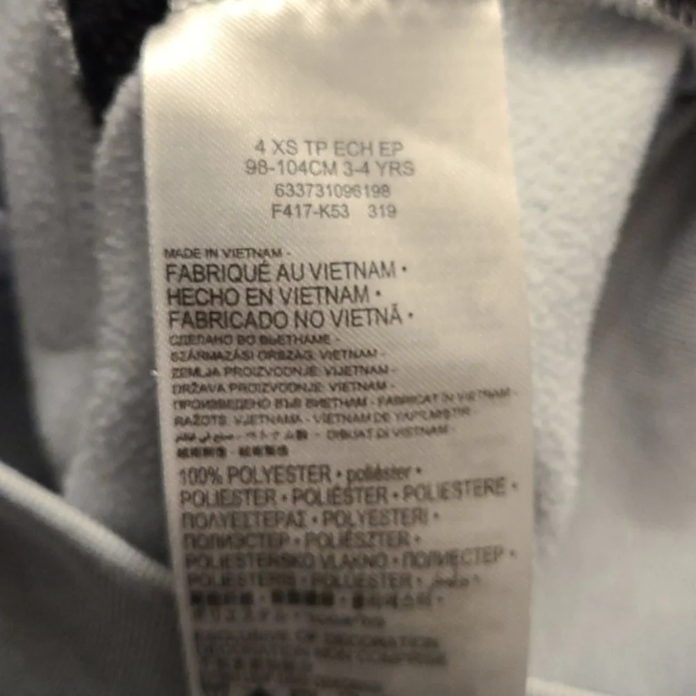 [Nike] Dri Fit Zip Up Jacket - Size XS